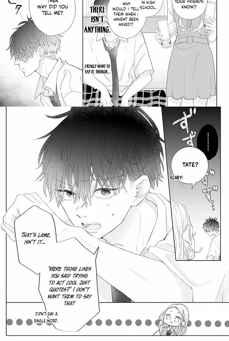 Ms. Shirakawa in Neverland - Chapter 1 - Page 24