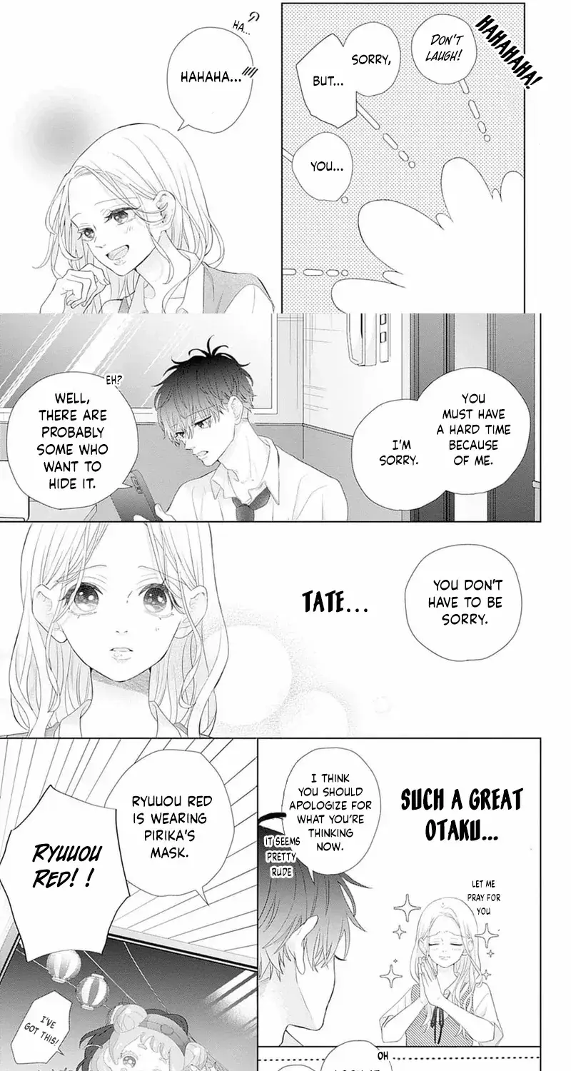 Ms. Shirakawa in Neverland - Chapter 1 - Page 25