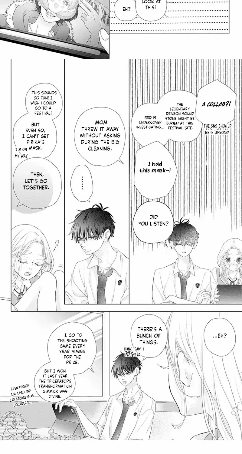 Ms. Shirakawa in Neverland - Chapter 1 - Page 26