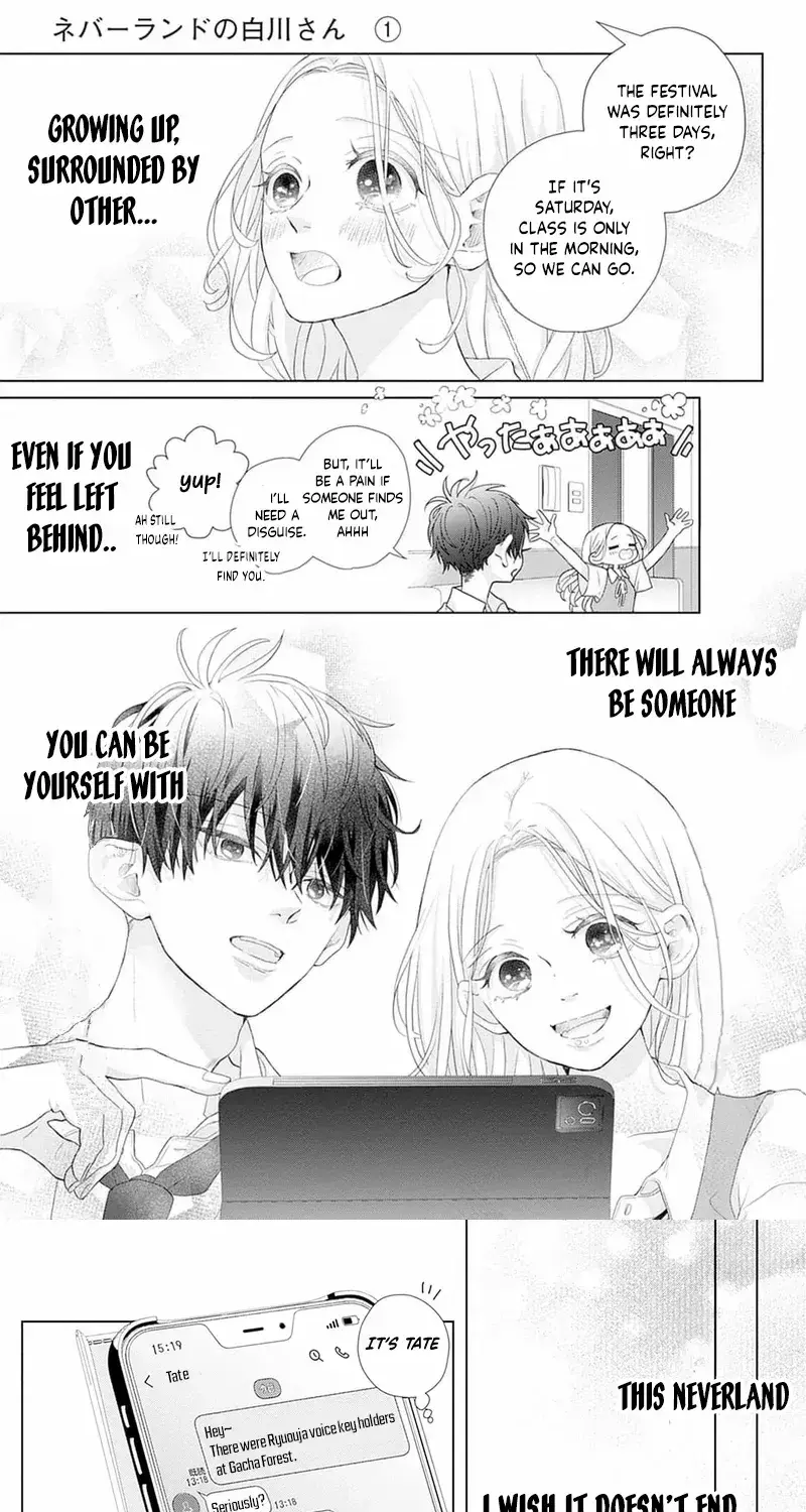 Ms. Shirakawa in Neverland - Chapter 1 - Page 27