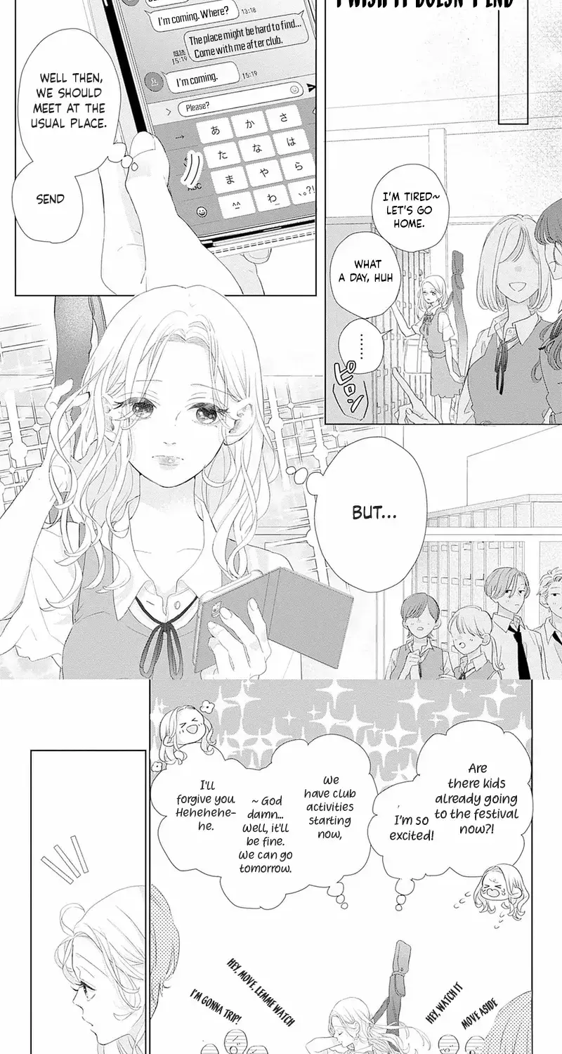 Ms. Shirakawa in Neverland - Chapter 1 - Page 28