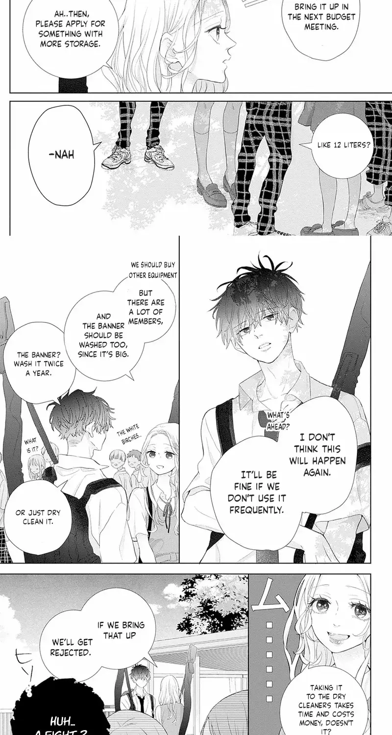 Ms. Shirakawa in Neverland - Chapter 1 - Page 30