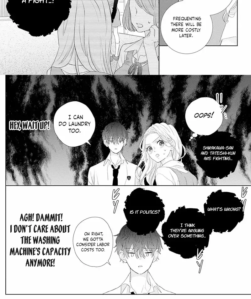 Ms. Shirakawa in Neverland - Chapter 1 - Page 31