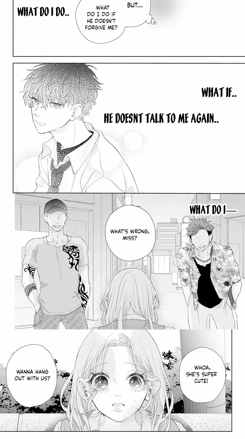 Ms. Shirakawa in Neverland - Chapter 1 - Page 35
