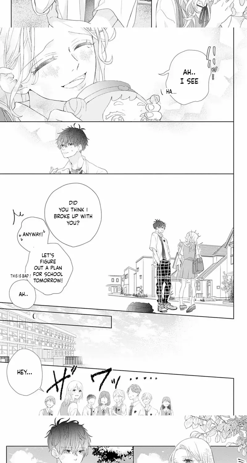 Ms. Shirakawa in Neverland - Chapter 1 - Page 43