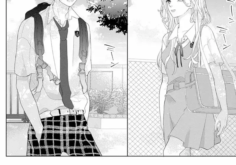 Ms. Shirakawa in Neverland - Chapter 1 - Page 44