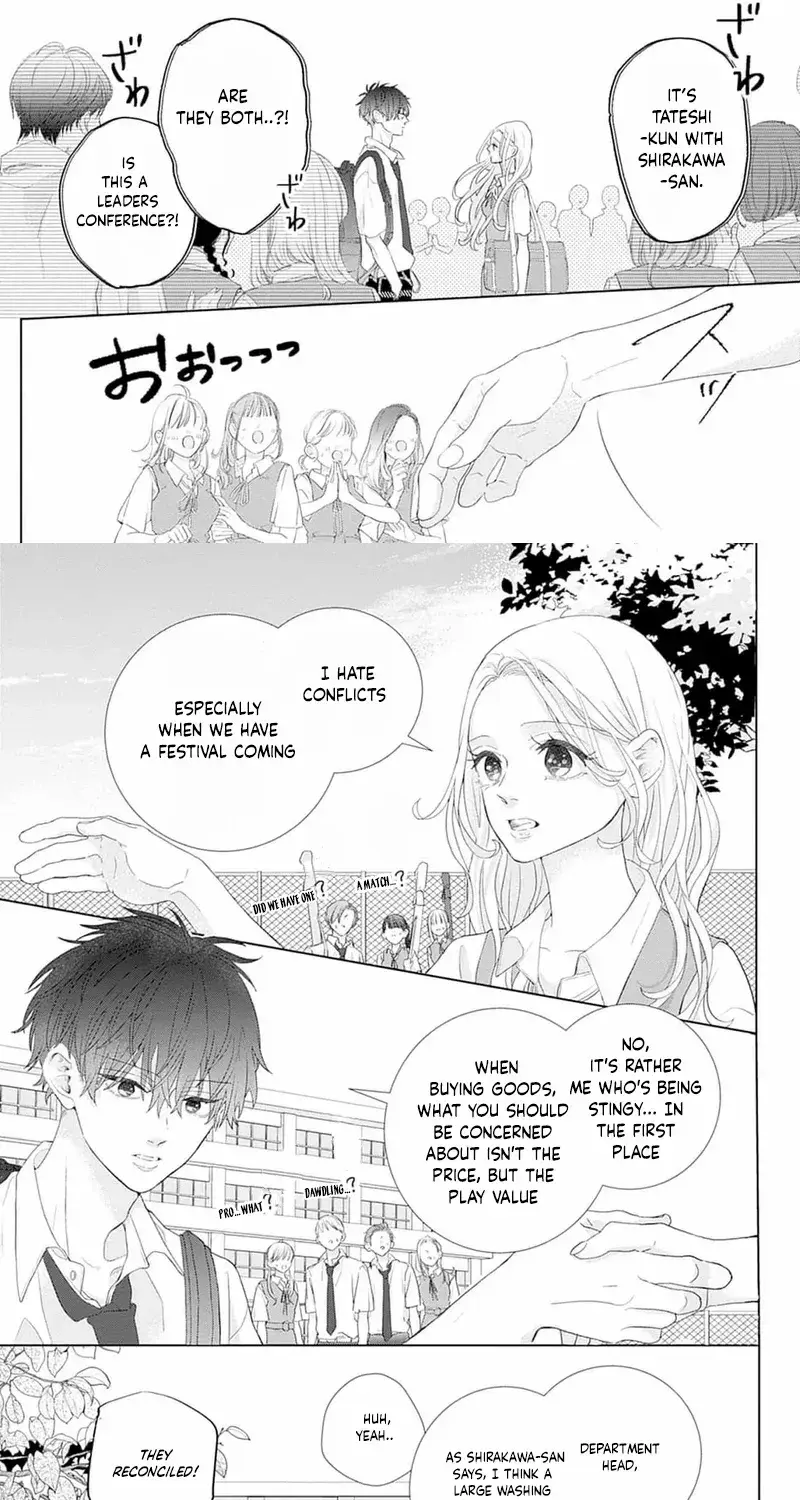 Ms. Shirakawa in Neverland - Chapter 1 - Page 45