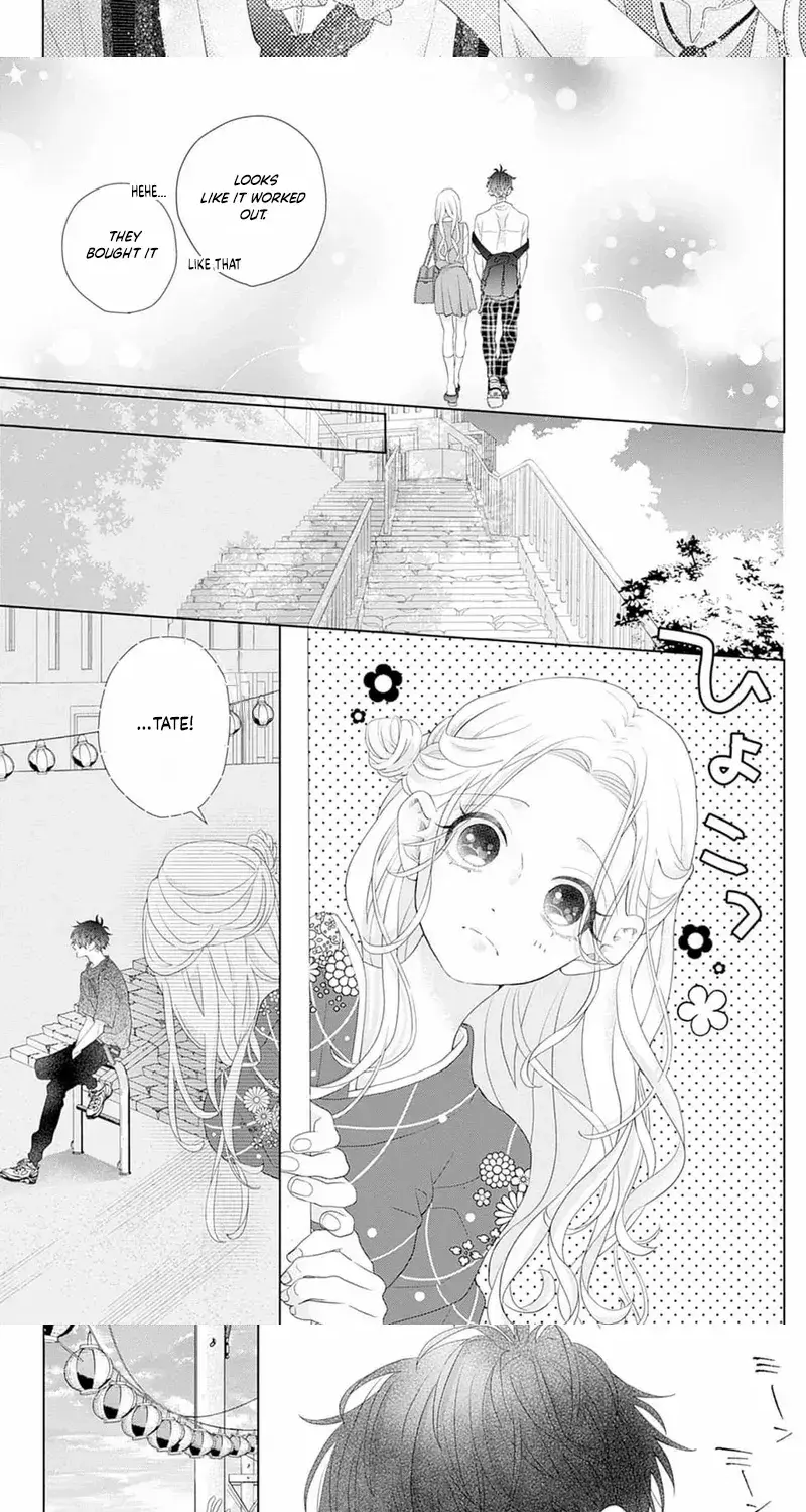 Ms. Shirakawa in Neverland - Chapter 1 - Page 47
