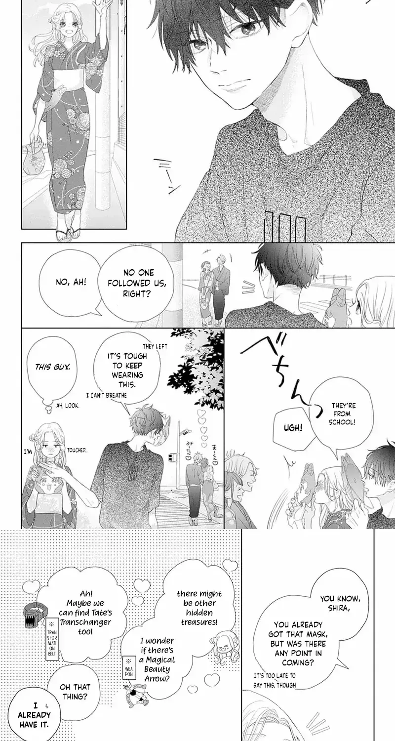 Ms. Shirakawa in Neverland - Chapter 1 - Page 48