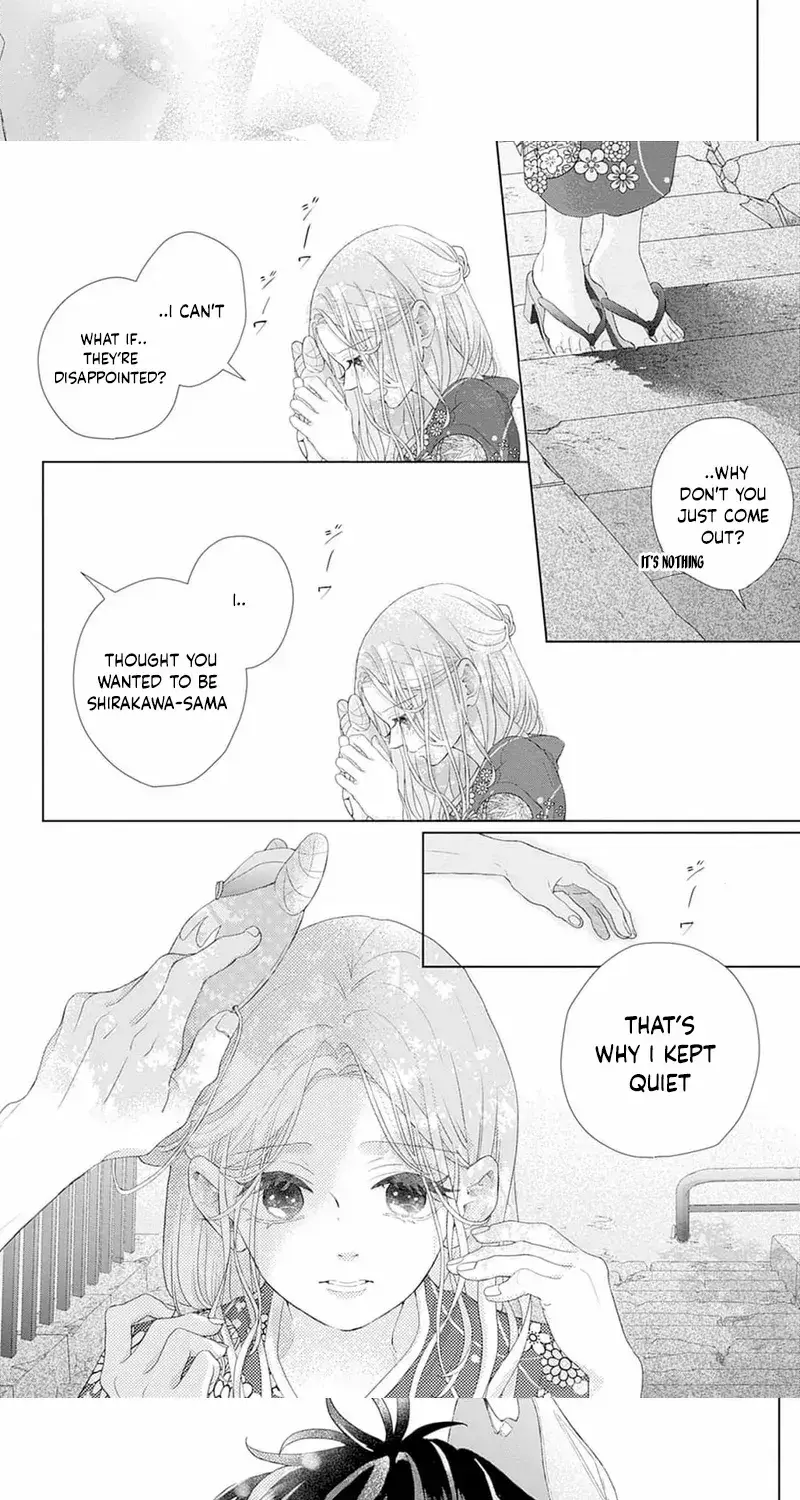Ms. Shirakawa in Neverland - Chapter 1 - Page 53