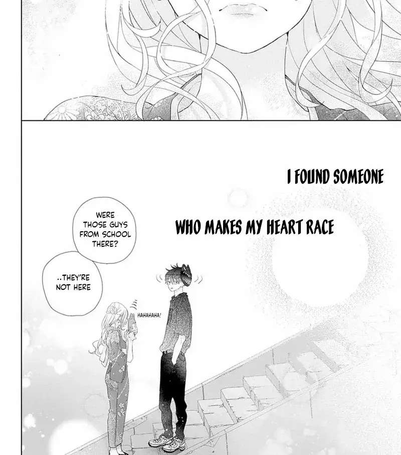 Ms. Shirakawa in Neverland - Chapter 1 - Page 55