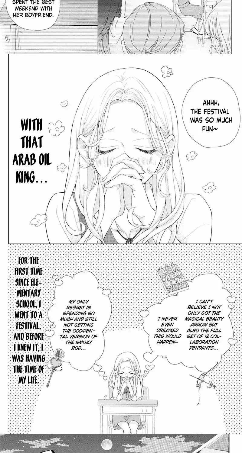 Ms. Shirakawa in Neverland - Chapter 2 - Page 4