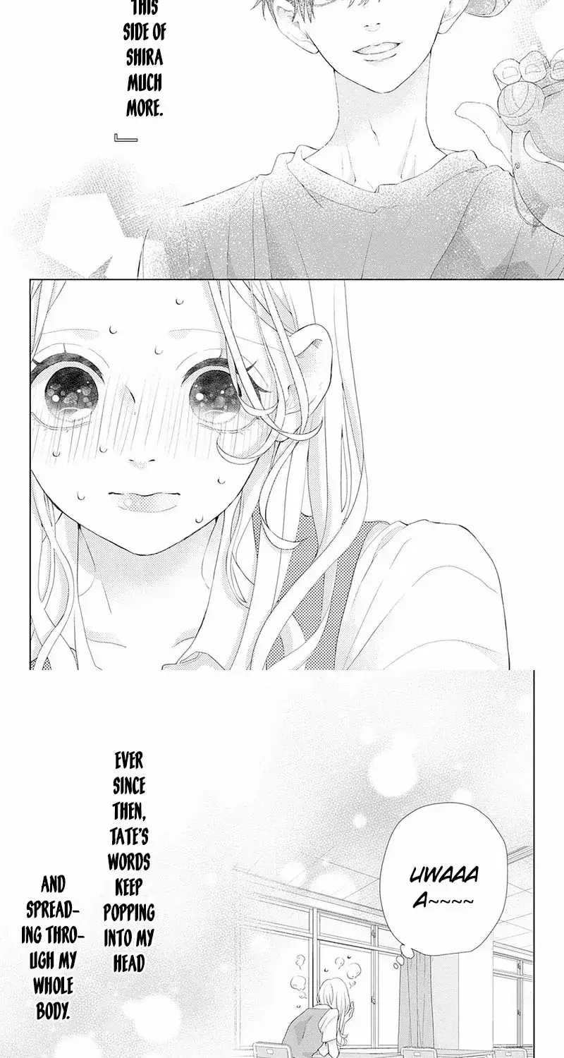 Ms. Shirakawa in Neverland - Chapter 2 - Page 6