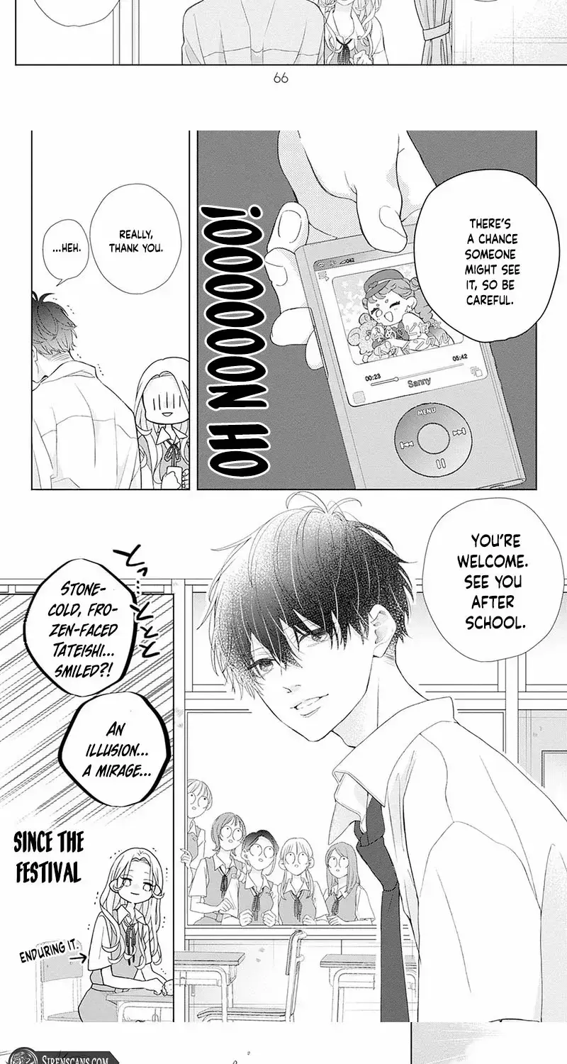 Ms. Shirakawa in Neverland - Chapter 2 - Page 9