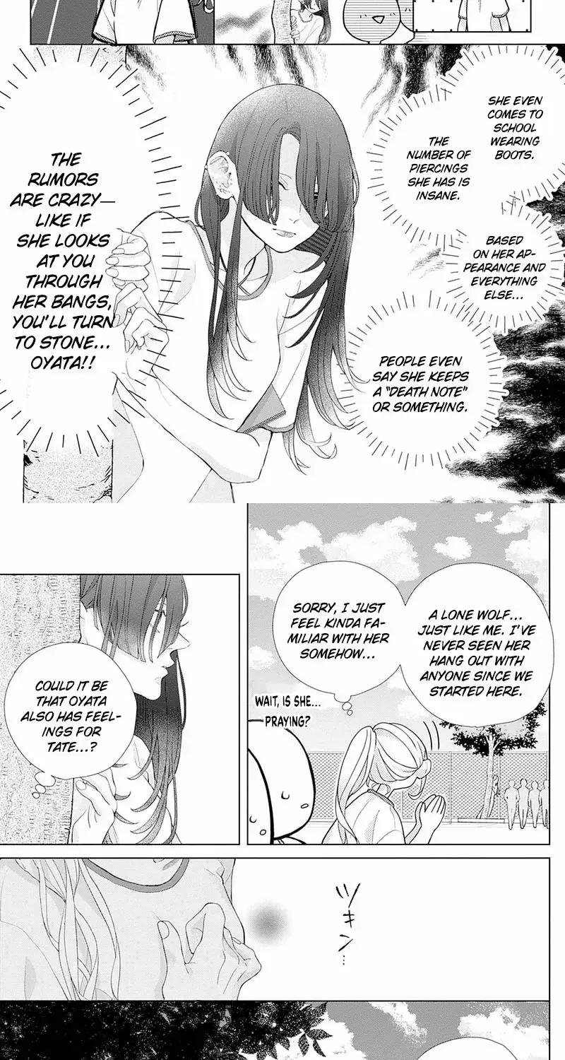 Ms. Shirakawa in Neverland - Chapter 2 - Page 12