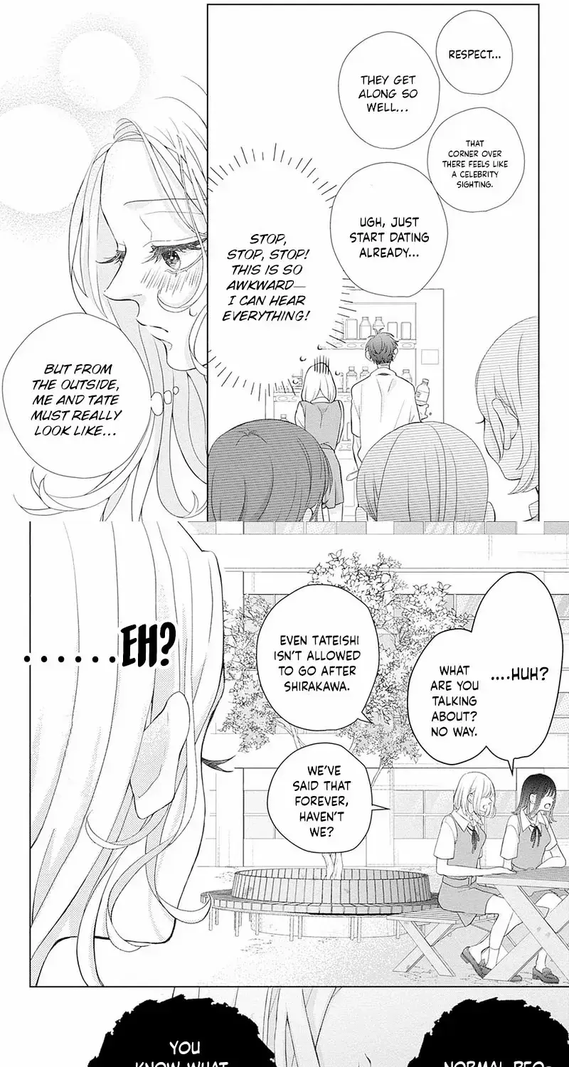 Ms. Shirakawa in Neverland - Chapter 2 - Page 15