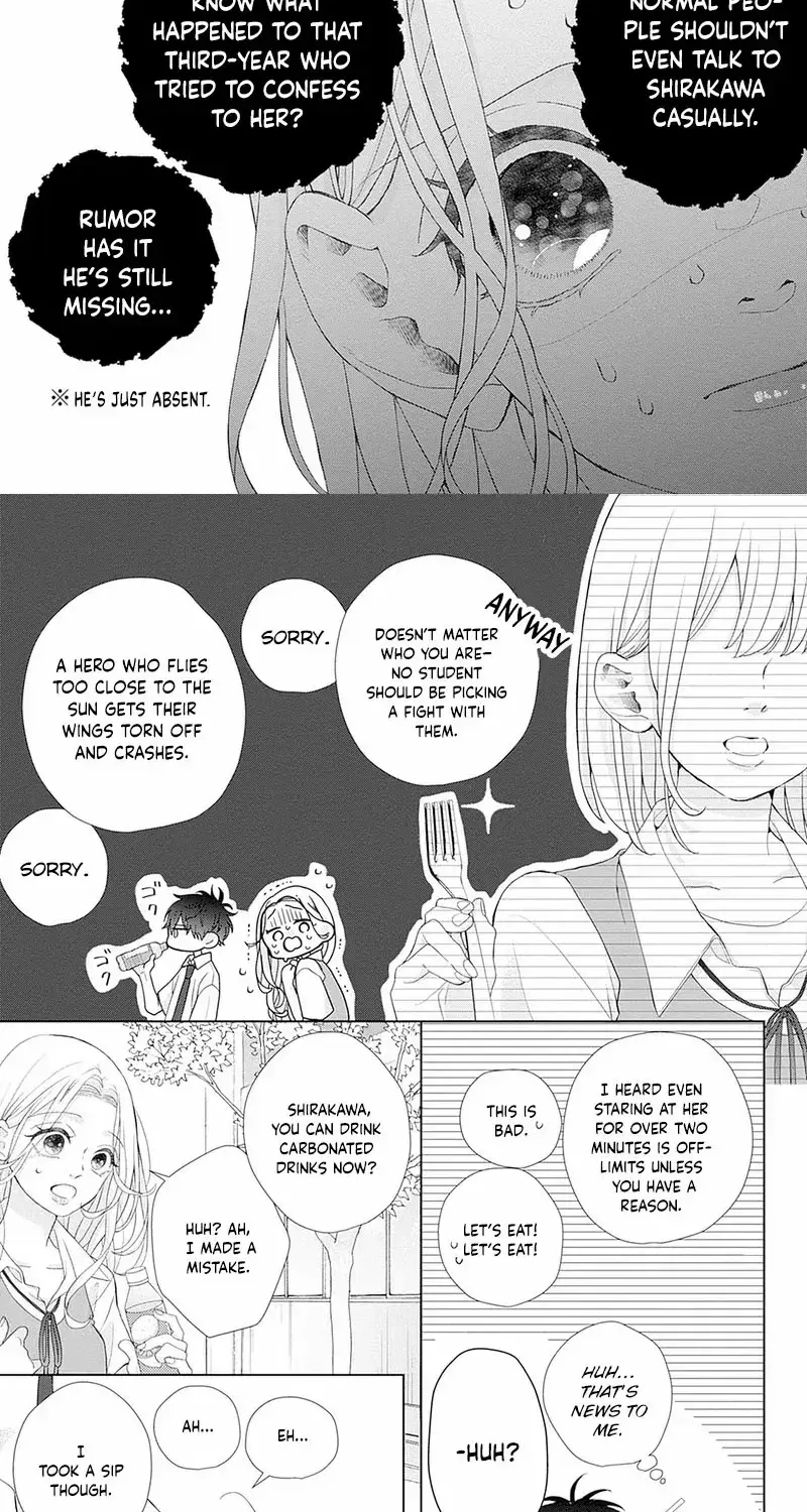Ms. Shirakawa in Neverland - Chapter 2 - Page 16