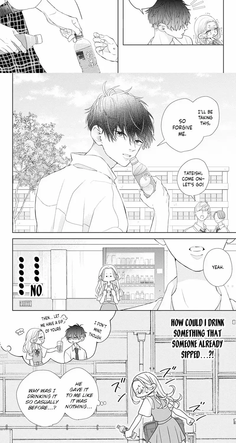 Ms. Shirakawa in Neverland - Chapter 2 - Page 17