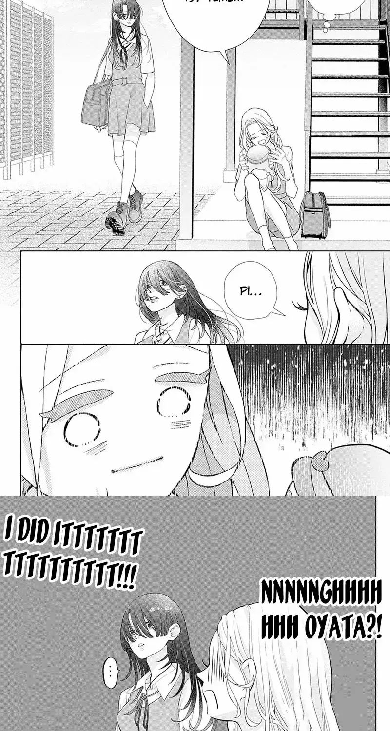 Ms. Shirakawa in Neverland - Chapter 2 - Page 19