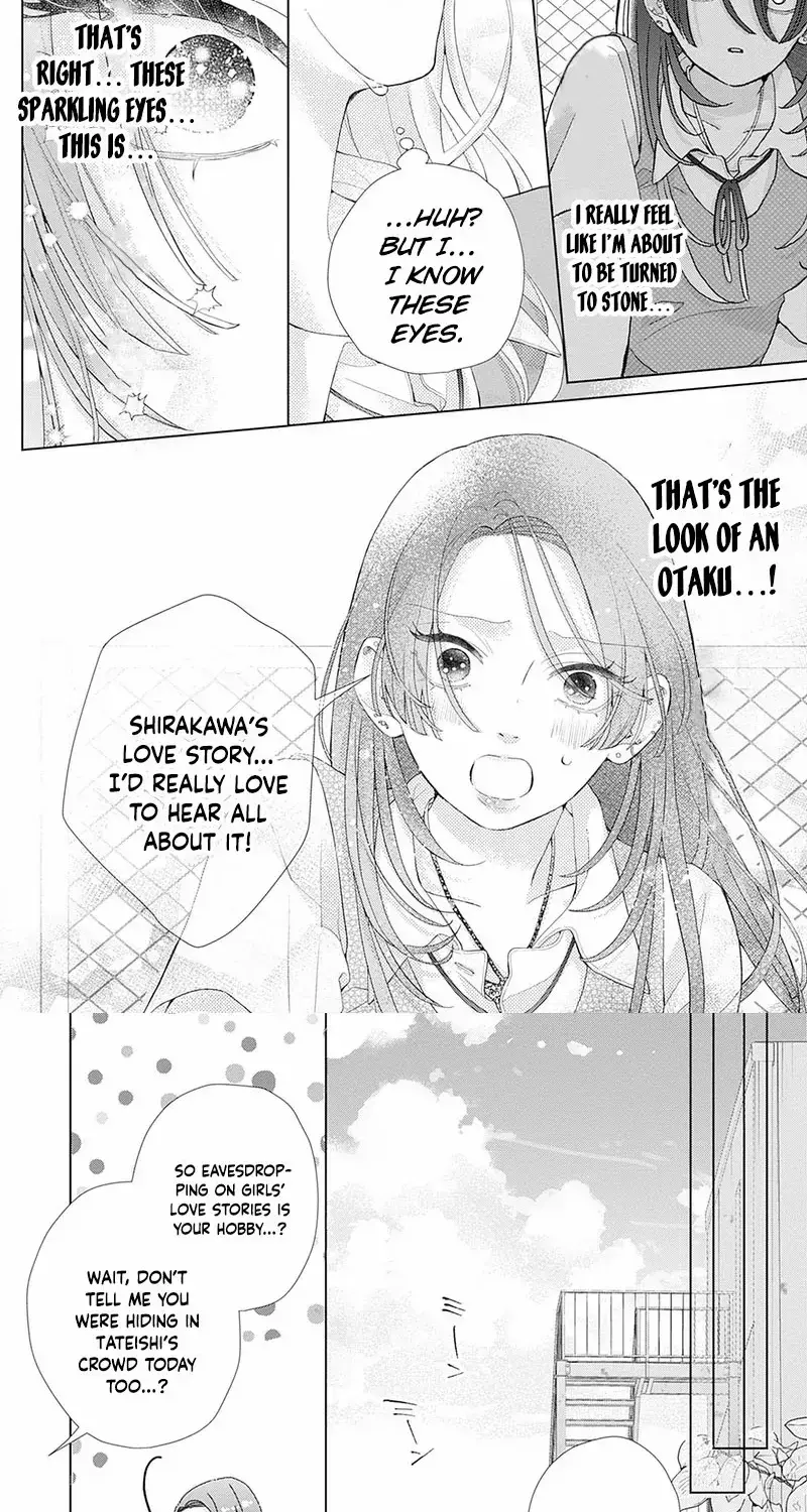 Ms. Shirakawa in Neverland - Chapter 2 - Page 25
