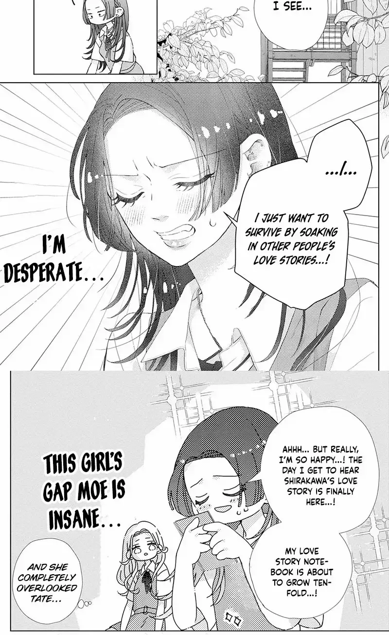 Ms. Shirakawa in Neverland - Chapter 2 - Page 26