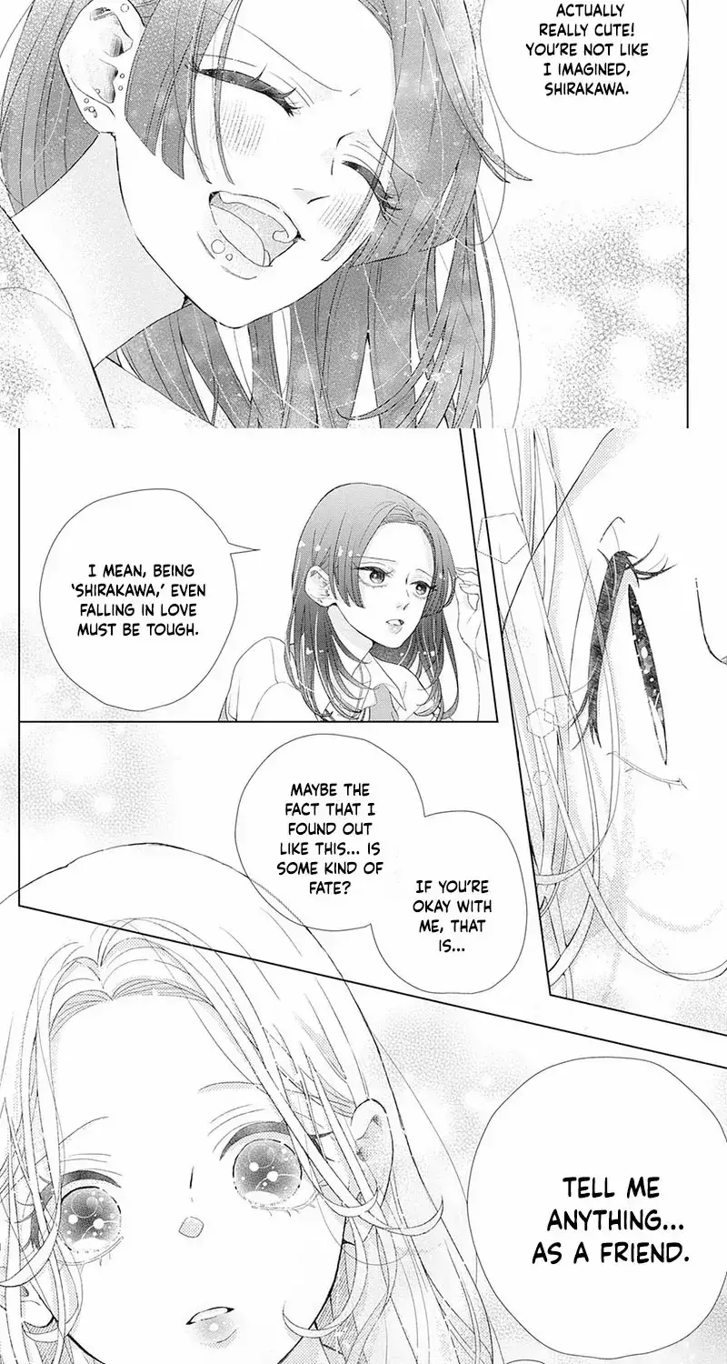 Ms. Shirakawa in Neverland - Chapter 2 - Page 28