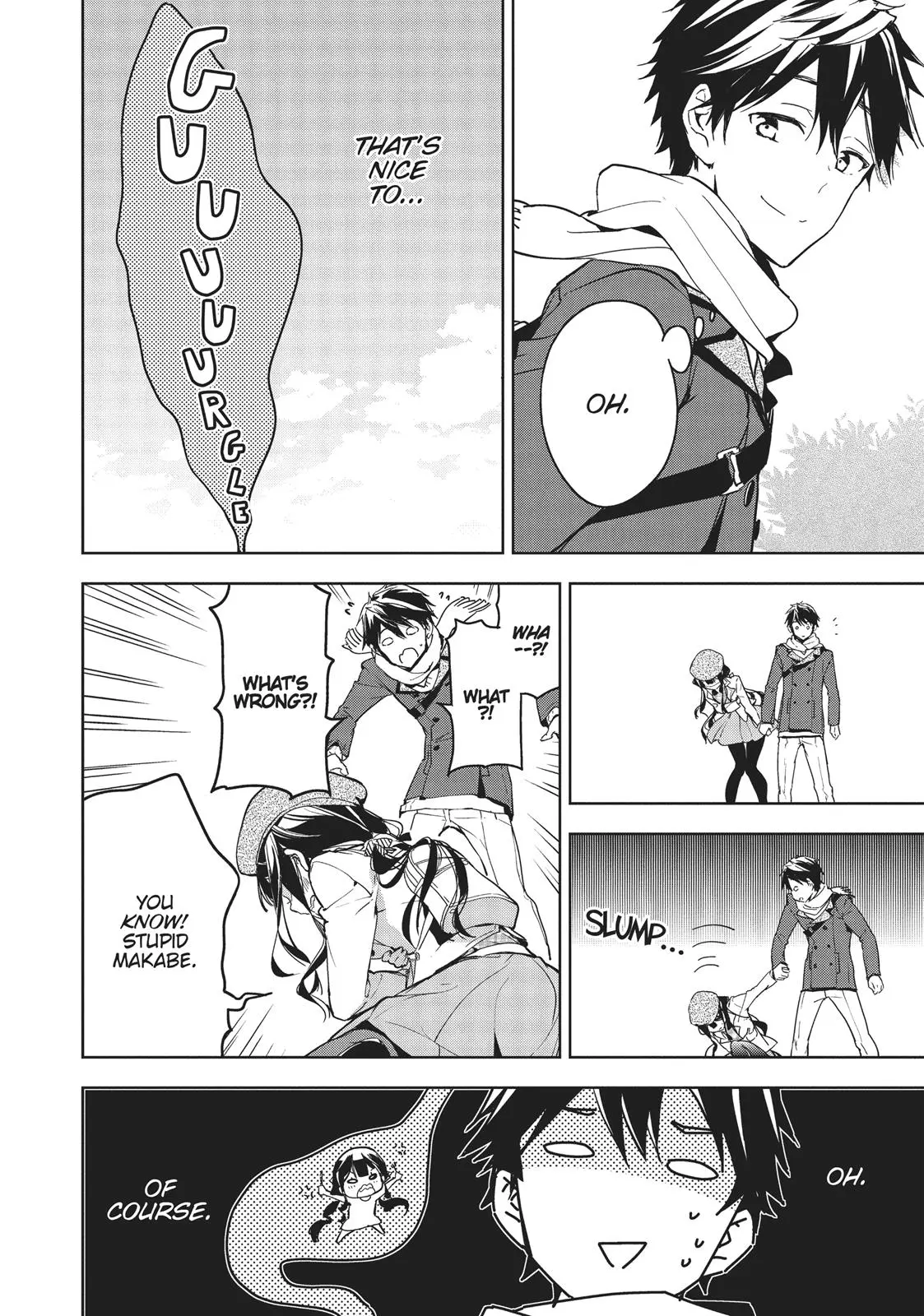 Masamune-kun no Revenge - Chapter 33 - Page 16