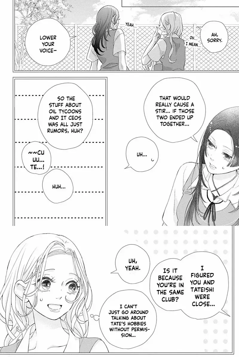 Ms. Shirakawa in Neverland - Chapter 2 - Page 32