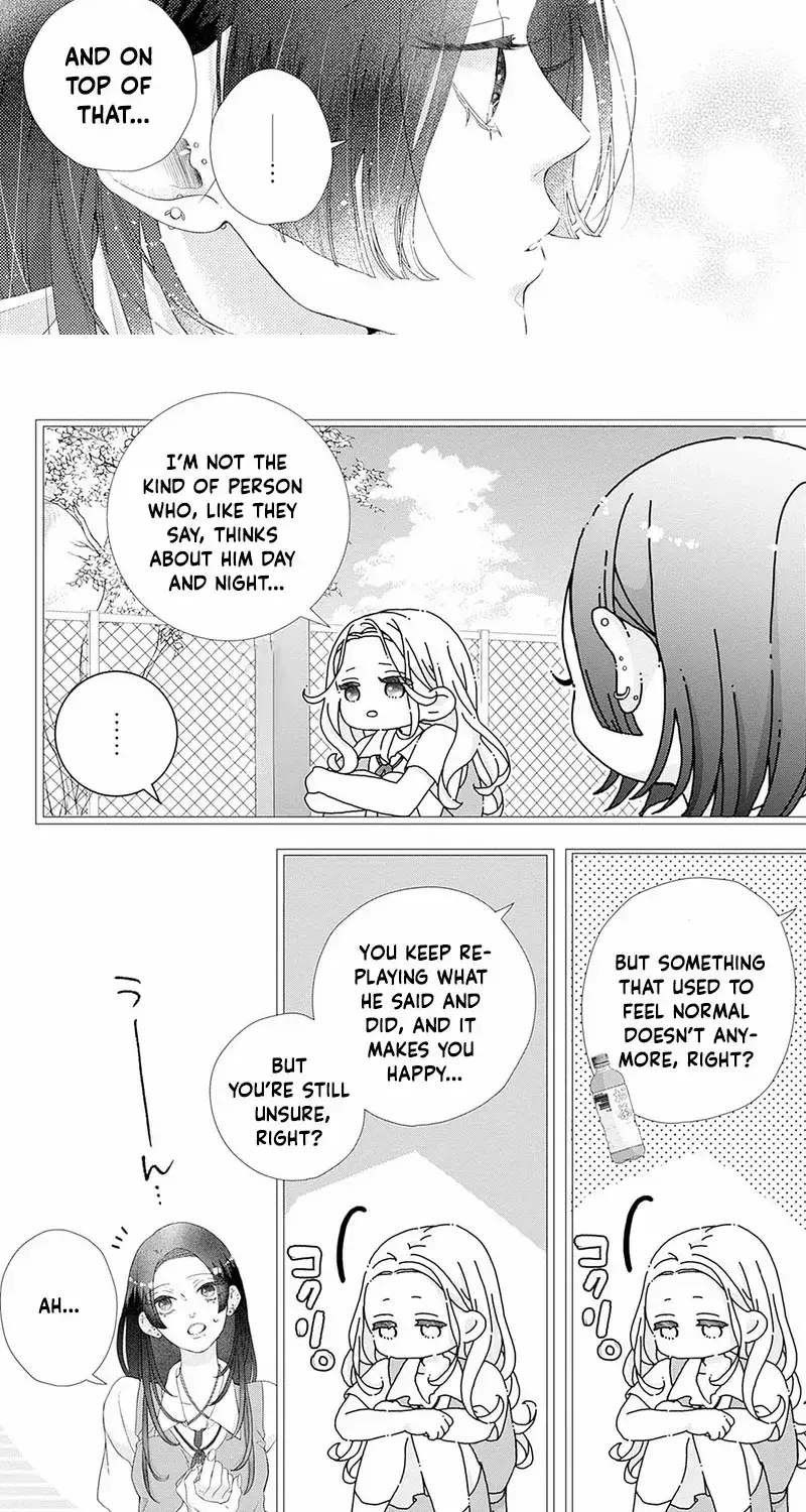 Ms. Shirakawa in Neverland - Chapter 2 - Page 35