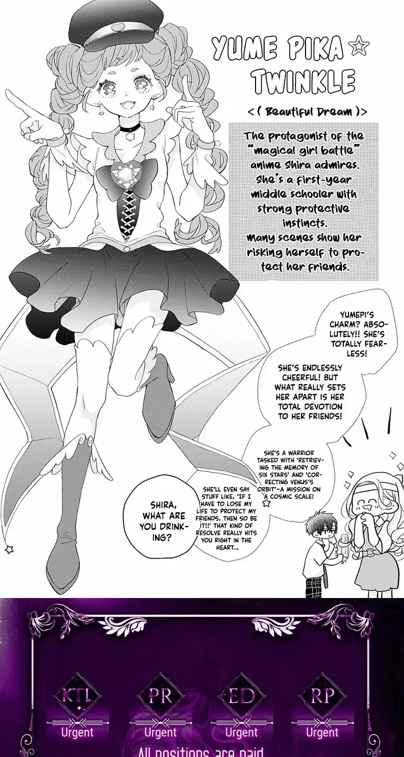 Ms. Shirakawa in Neverland - Chapter 2 - Page 41