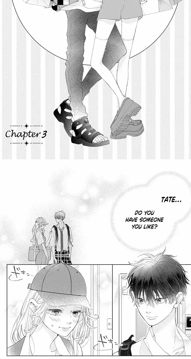 Ms. Shirakawa in Neverland - Chapter 3 - Page 2