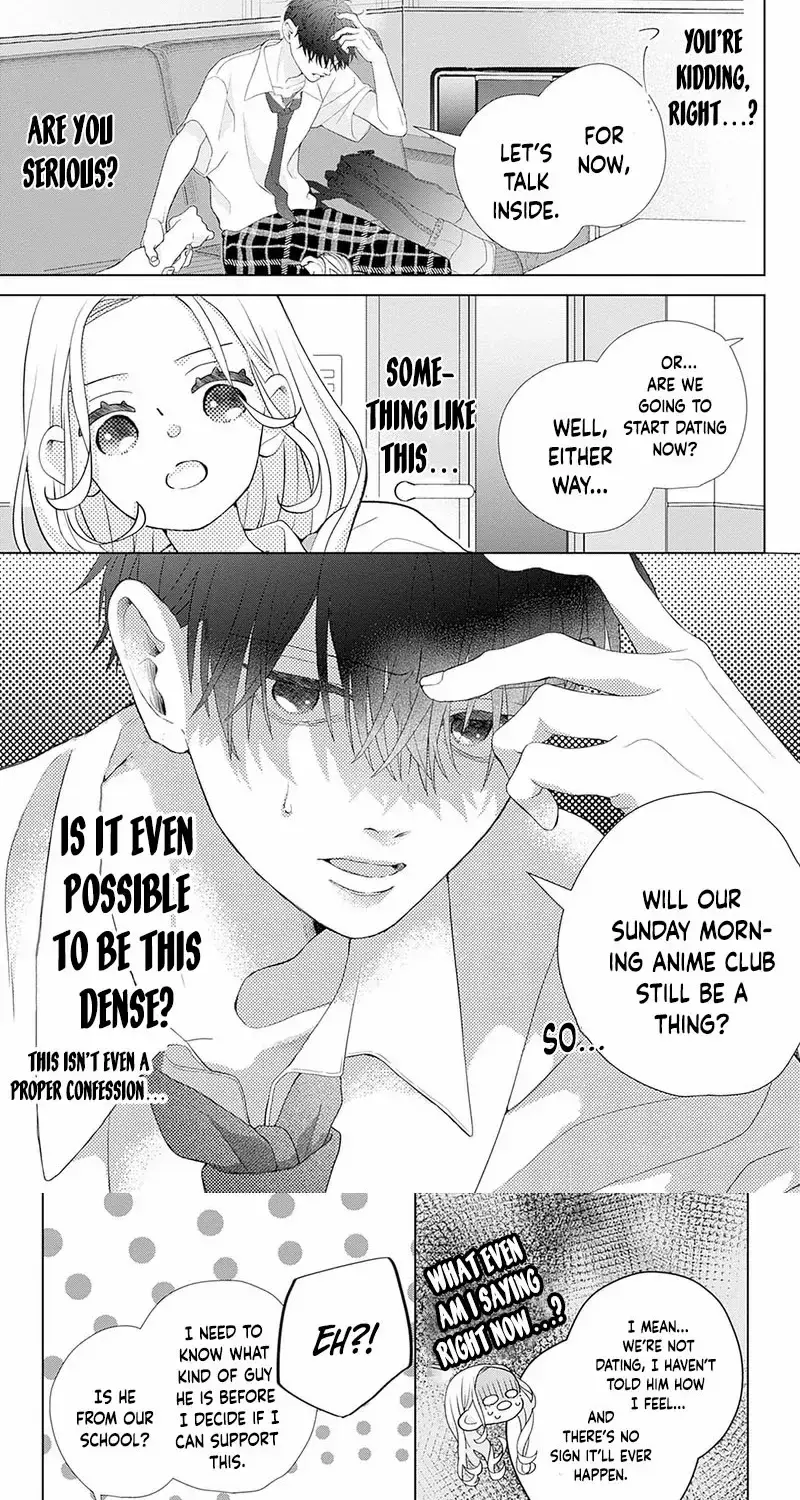 Ms. Shirakawa in Neverland - Chapter 3 - Page 5