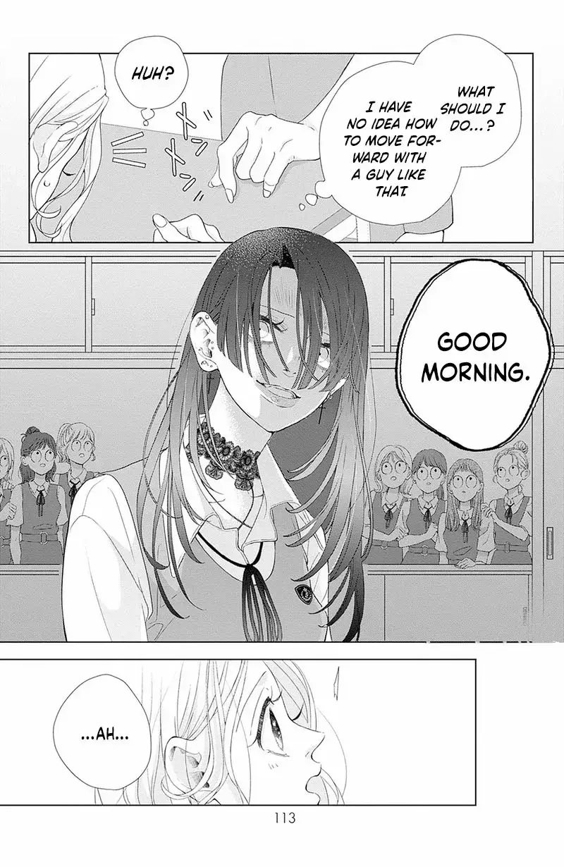 Ms. Shirakawa in Neverland - Chapter 3 - Page 10