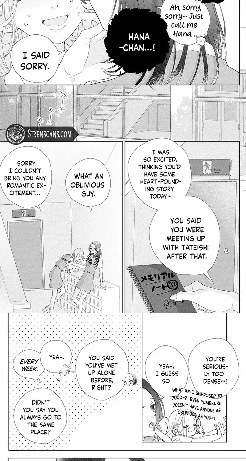 Ms. Shirakawa in Neverland - Chapter 3 - Page 12