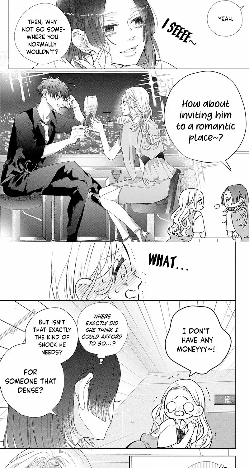 Ms. Shirakawa in Neverland - Chapter 3 - Page 13