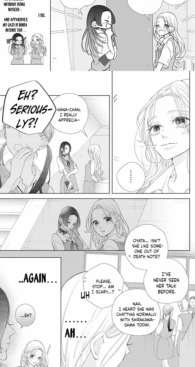 Ms. Shirakawa in Neverland - Chapter 3 - Page 15