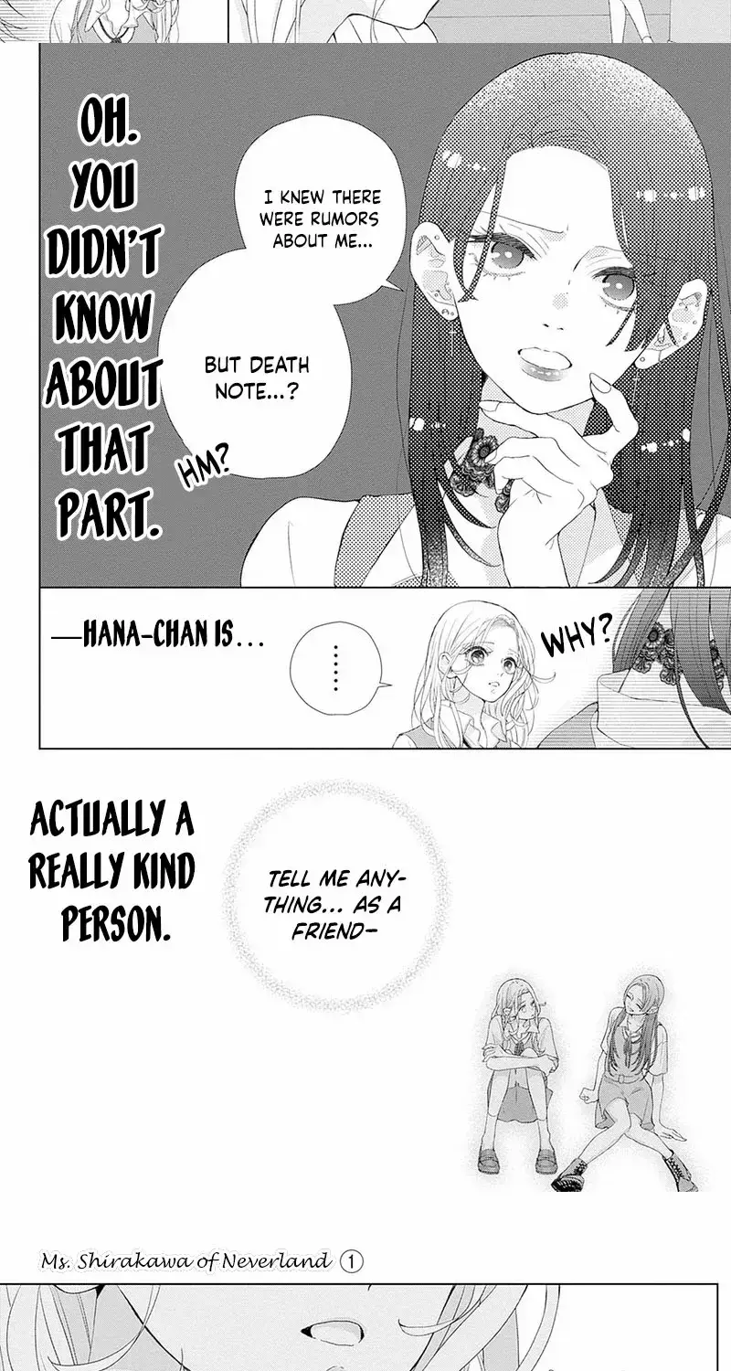 Ms. Shirakawa in Neverland - Chapter 3 - Page 16