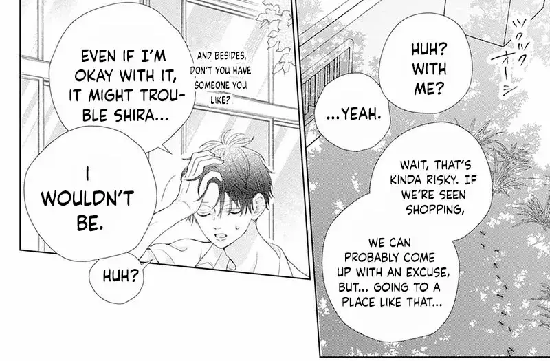 Ms. Shirakawa in Neverland - Chapter 3 - Page 27