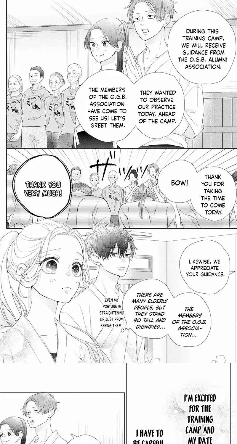 Ms. Shirakawa in Neverland - Chapter 3 - Page 31