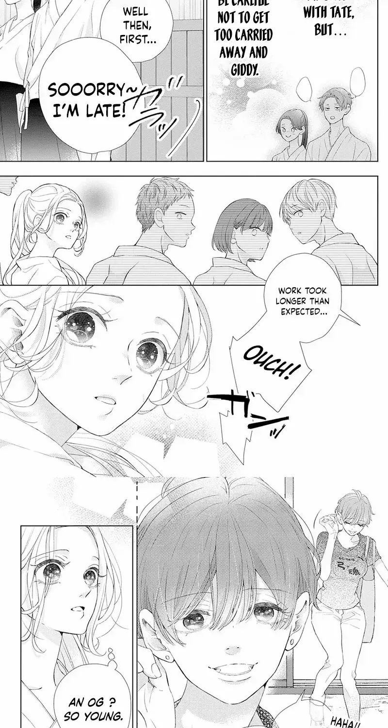 Ms. Shirakawa in Neverland - Chapter 3 - Page 32