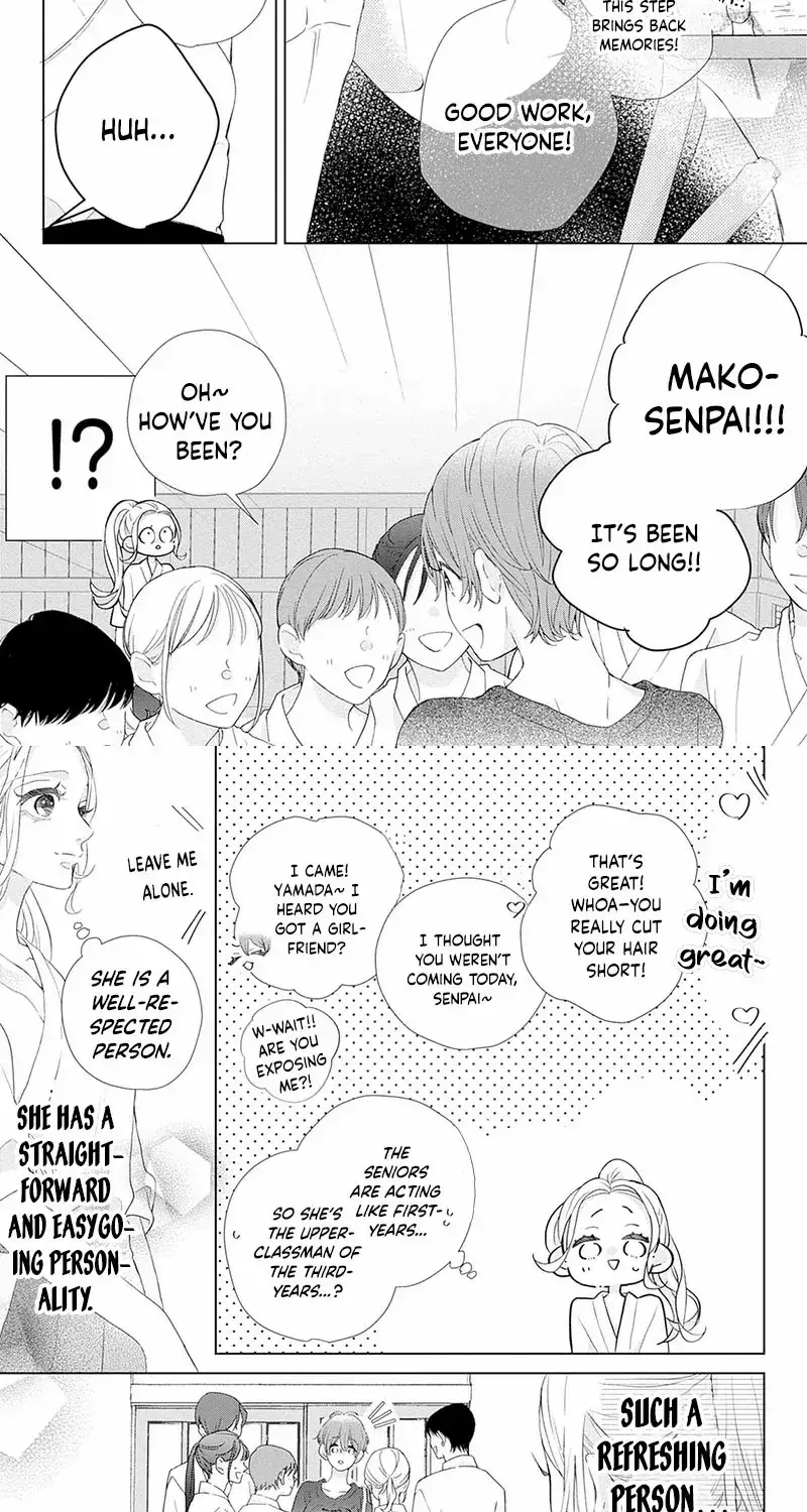 Ms. Shirakawa in Neverland - Chapter 3 - Page 33