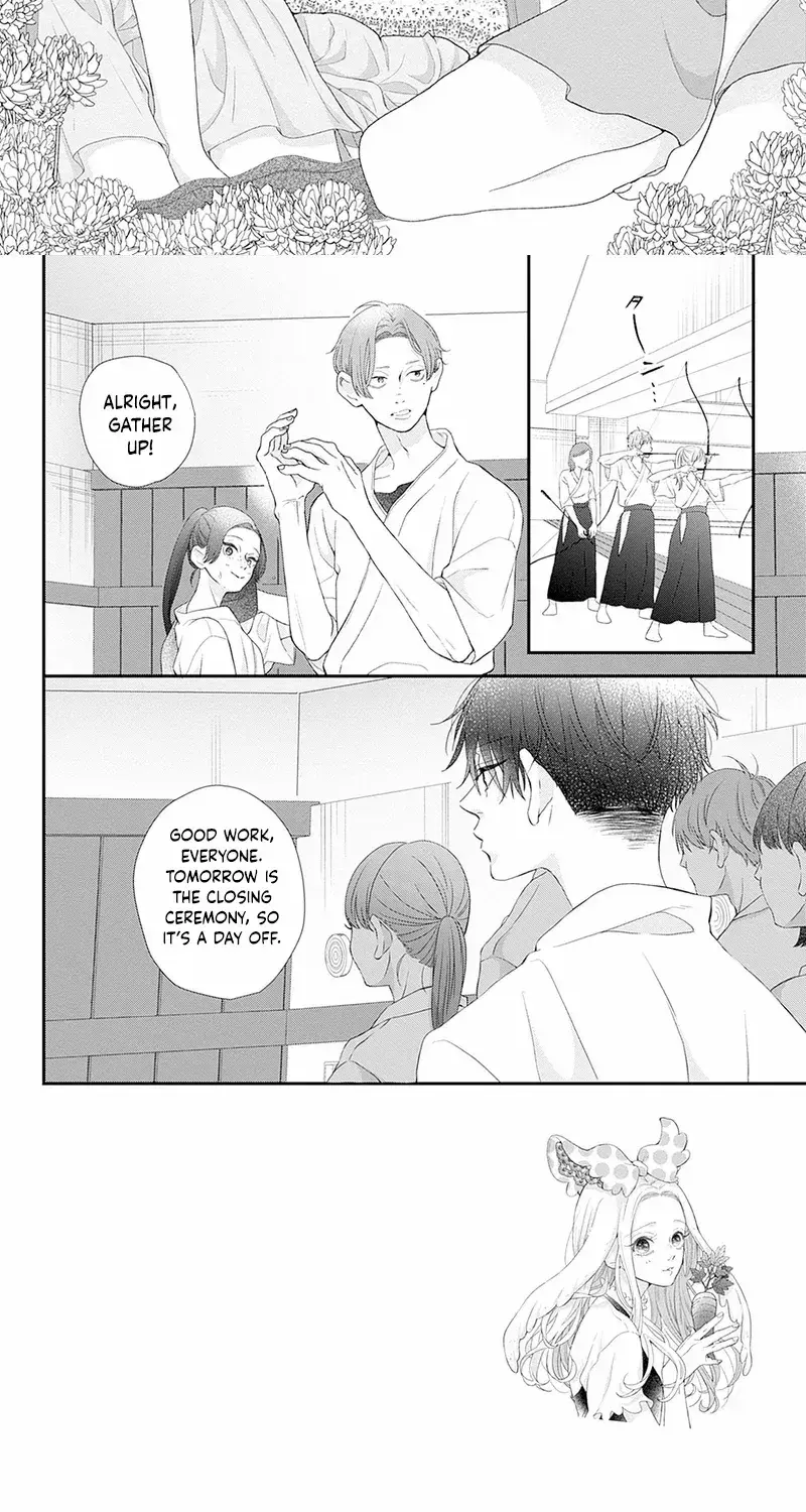 Ms. Shirakawa in Neverland - Chapter 4 - Page 2