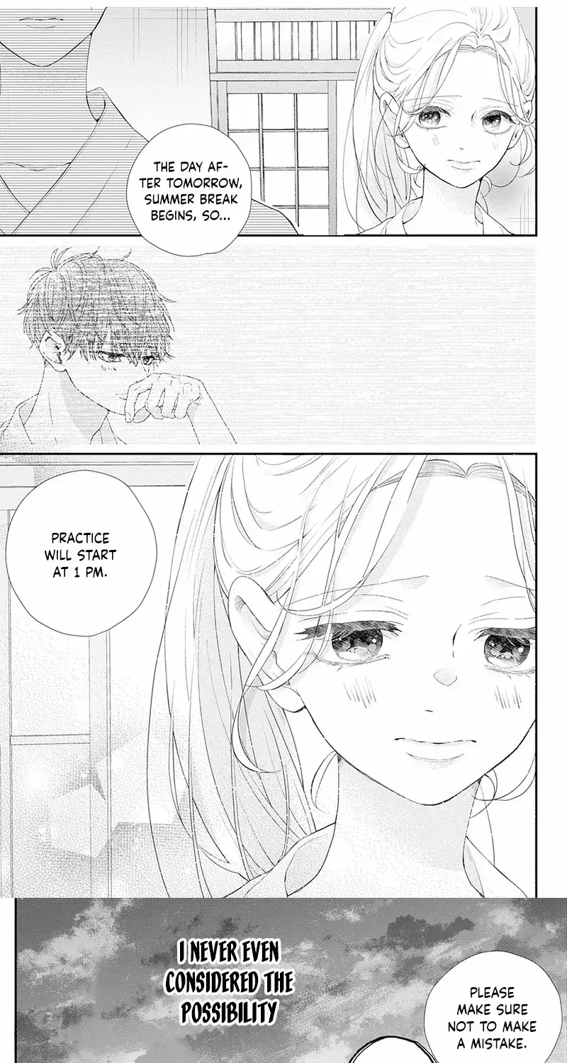 Ms. Shirakawa in Neverland - Chapter 4 - Page 3