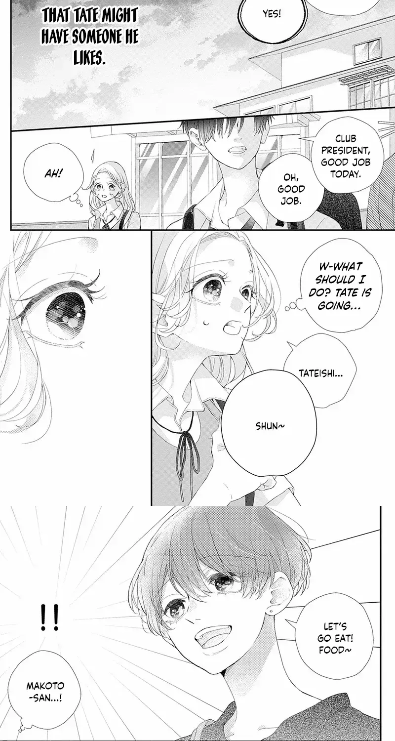 Ms. Shirakawa in Neverland - Chapter 4 - Page 4