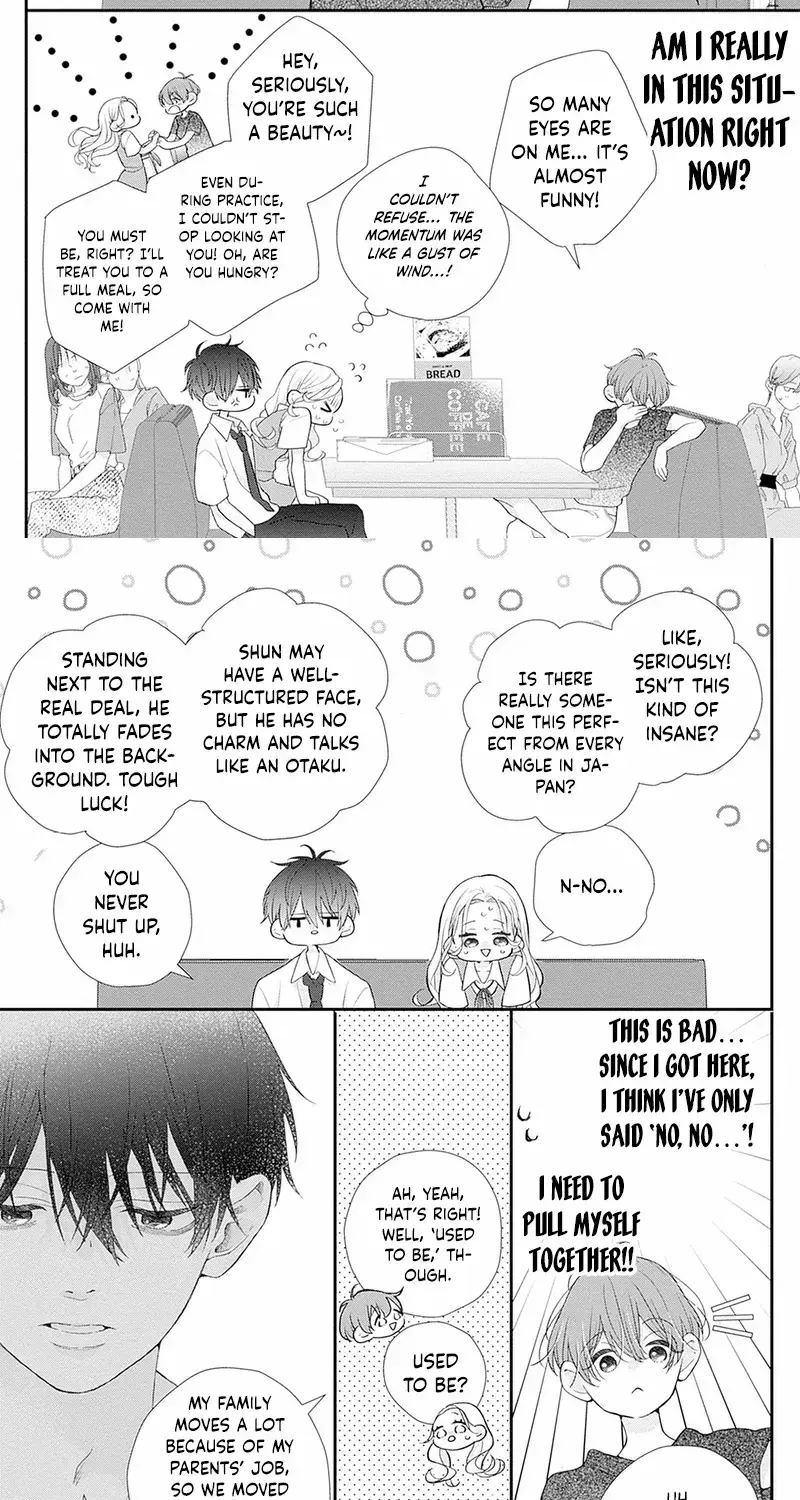 Ms. Shirakawa in Neverland - Chapter 4 - Page 6