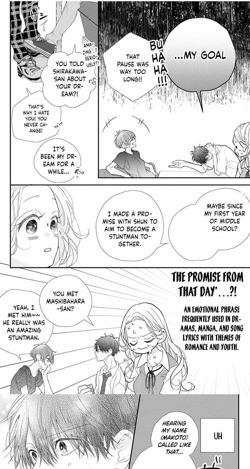 Ms. Shirakawa in Neverland - Chapter 4 - Page 9