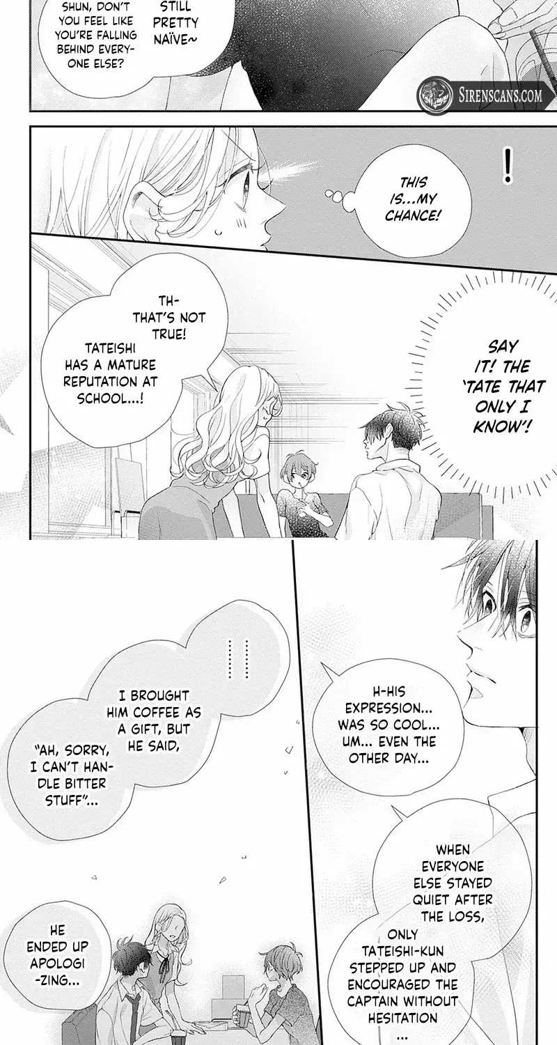 Ms. Shirakawa in Neverland - Chapter 4 - Page 11