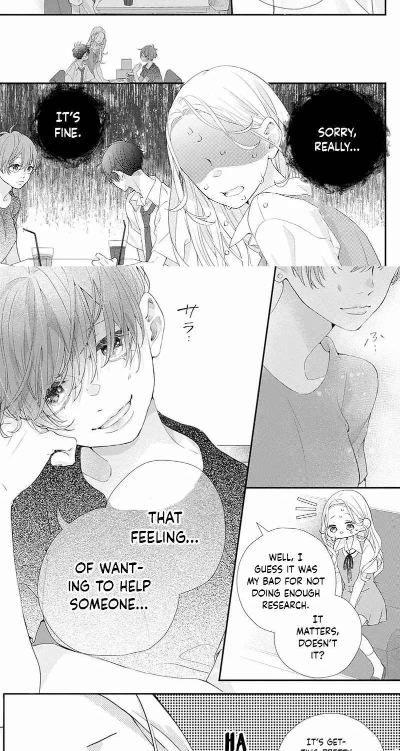 Ms. Shirakawa in Neverland - Chapter 4 - Page 12