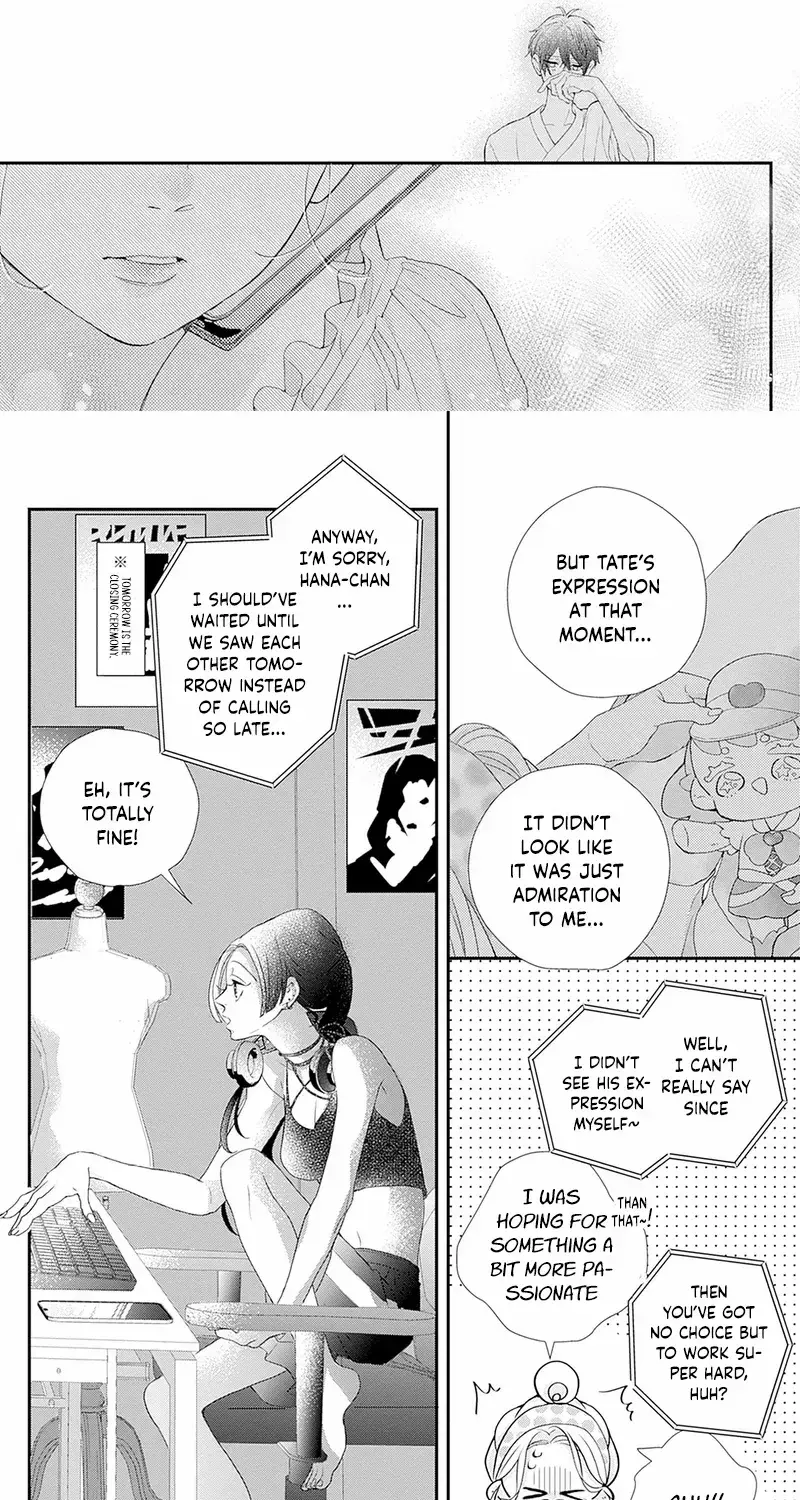 Ms. Shirakawa in Neverland - Chapter 4 - Page 14