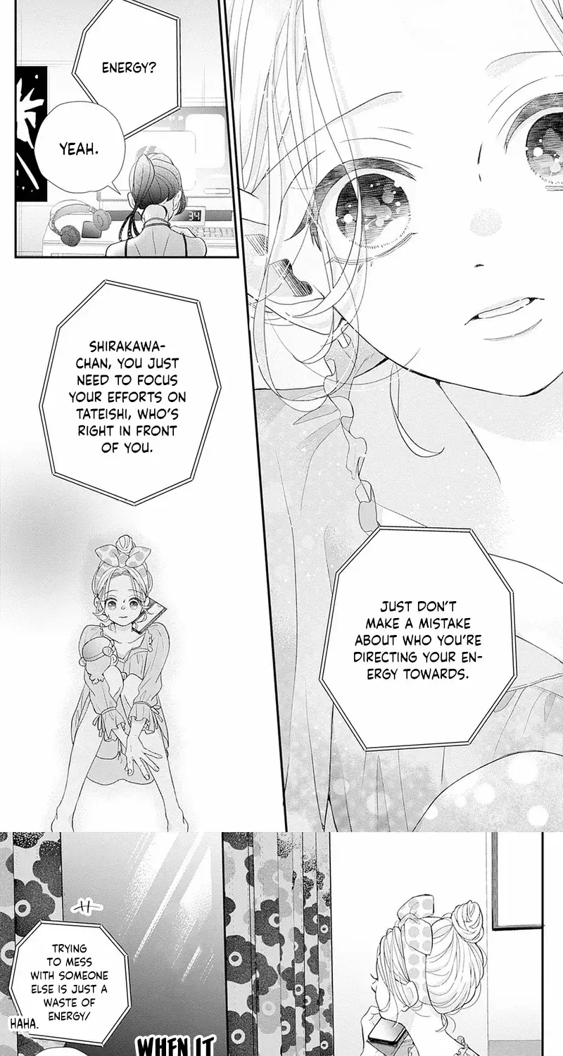 Ms. Shirakawa in Neverland - Chapter 4 - Page 16